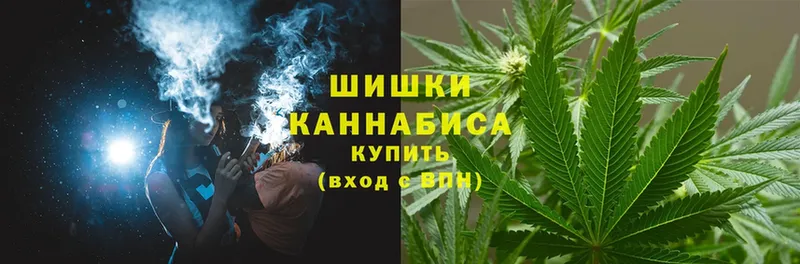 Каннабис LSD WEED  mega зеркало  Касли 